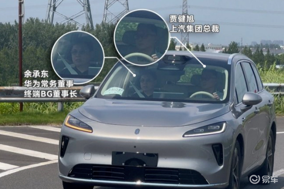 上汽很忙！