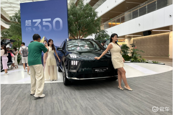昊铂HL增程版上市 广汽集团迎来增程产品的密集投放期