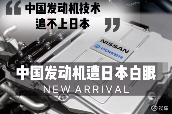 限时价15.38万起，新款哈弗猛龙还能怎么卷？