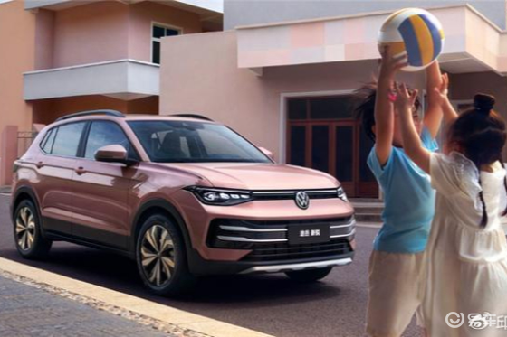 8万不到买大众SUV，还送整车终身质保？