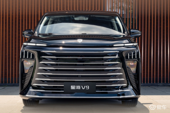 星海V9越享系列：18万不到就能买中大型插混MPV？