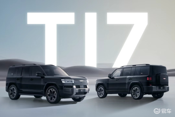 对标理想L6、问界M7？方程豹钛7内饰官图发布，9月上市