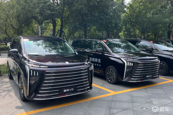 降低价格门槛 2026款星海V9越享系列值得买吗？