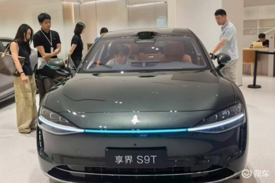 颠覆传统体验的豪车，享界S9T首批展车到店，人气超高