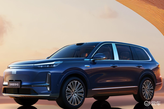 吉利银河M9开启预售，5米2的大型SUV，19.38万起