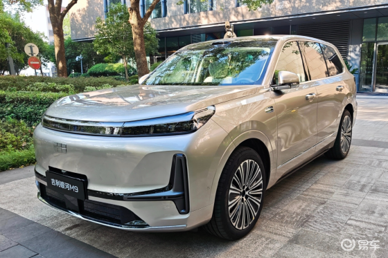 不用20万就能买的大六座SUV，吉利银河M9真来了