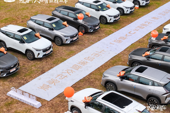 全新博越重庆区域上市，10万级家用SUV标杆再更新！