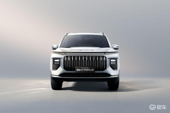 2026款捷途X70 PLUS焕新上市售11.39万元起
