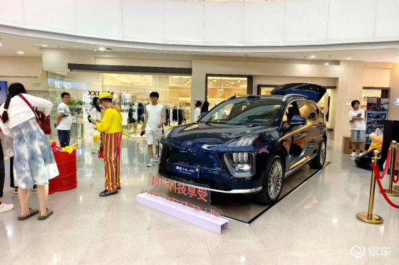 长春红旗万达盛大举行昊铂HL增程版上市发布会点燃春城之夜