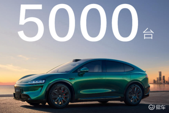 智界R7S7新款上市1小时大定5000台，全系华为满配！