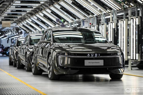 纯正奥迪新征程E5Sportback基因本色绝非换壳智己