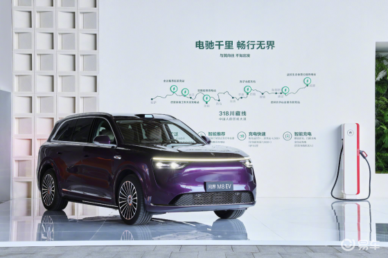 问界M8 EV上市，李斌放心了