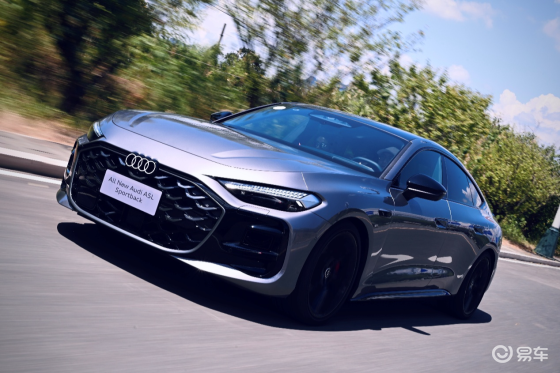 想要更智能的燃油车？上汽奥迪A5L Sportback！