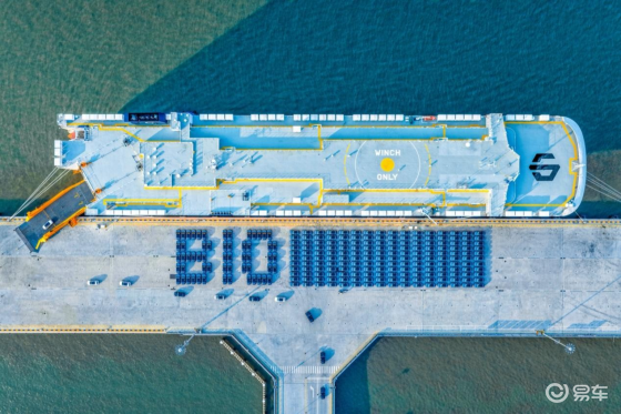 零跑B10启航欧洲 9月慕尼黑国际车展海外上市