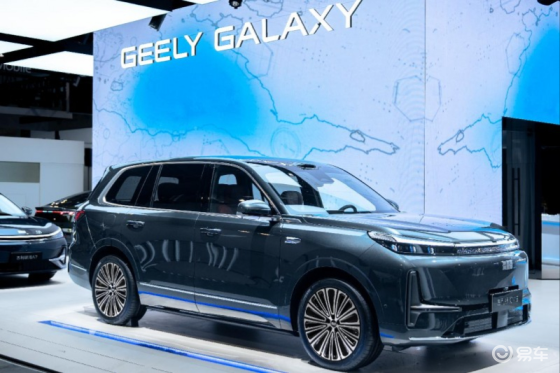 吉利携阶跃星辰亮相WAIC2025：汽车向具身智能进化