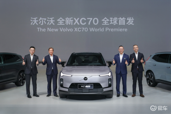 沃尔沃除了安全没亮点？全新 XC70 靠全能实力打破偏见