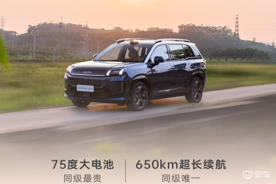 最“残暴性价比”家用SUV 没有之一
