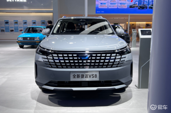 2025成都车展探馆丨旗舰SUV 全新捷达VS8抢先看