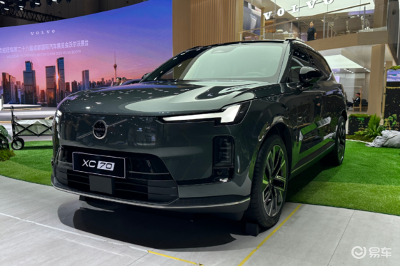 2025成都车展探馆丨 沃尔沃全新XC70抢先看