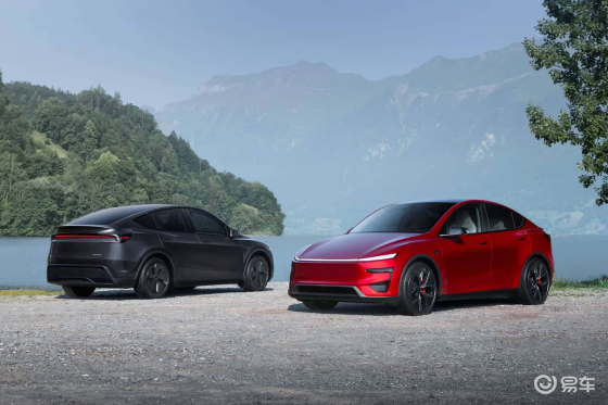 2026款特斯拉Model Y P最新消息曝光