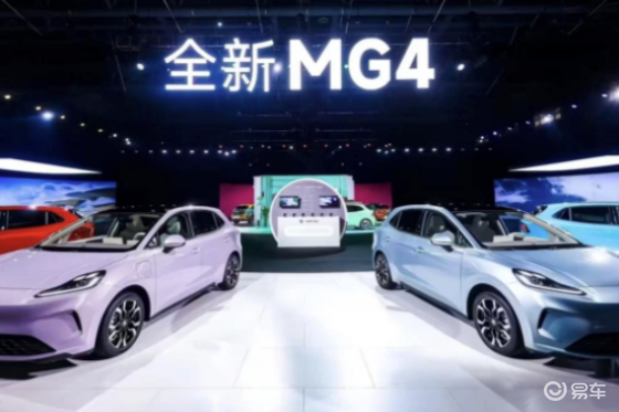 上汽MG4半固态电池跨越式突破