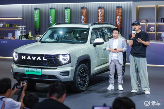 哈弗携Hi4家族车型亮相成都车展，大狗PLUS开启预售