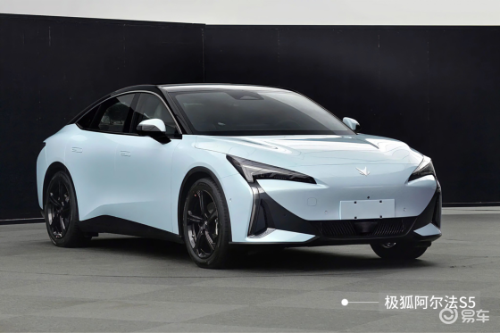 让数据说话，看看日产N7和极狐阿尔法S5谁更值？