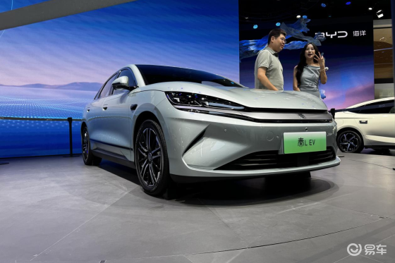 比亚迪秦L EV云辇型璀璨上市，限时12.98万元