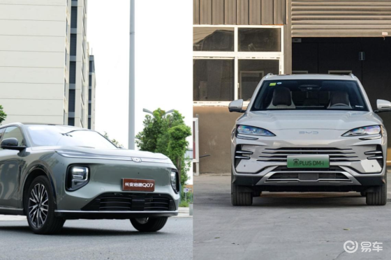 插混大5座SUV，长安启源Q07和宋PLUS，谁更香？