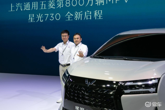 五菱星光730亮相成都车展，三动力MPV，配电动侧滑门