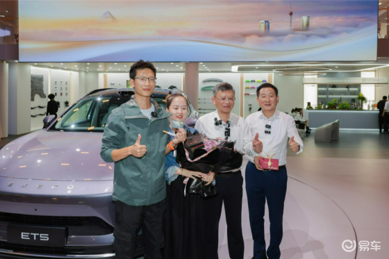 星途ET5全球首发亮相，科技新豪华矩阵燃爆成都车展