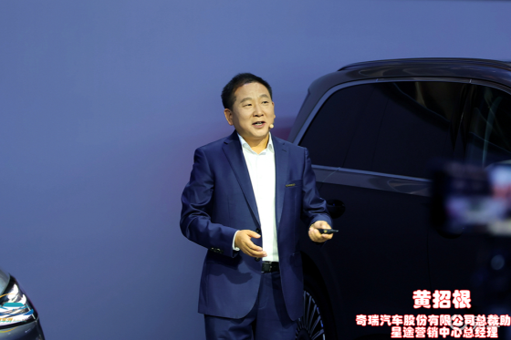 猎鹰700“类人”智驾  星途ET5全球首发 潮涌而至