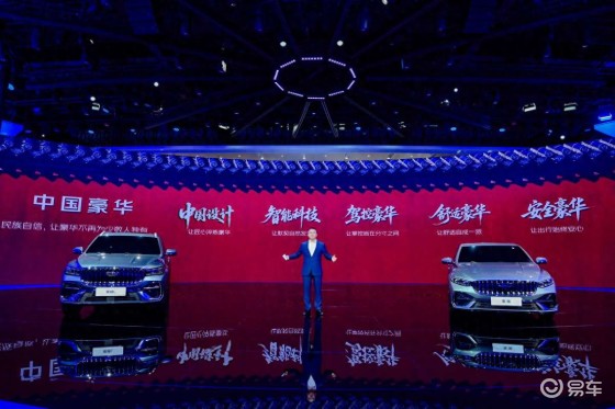 中国星东方曜系列重塑燃油豪华新标杆