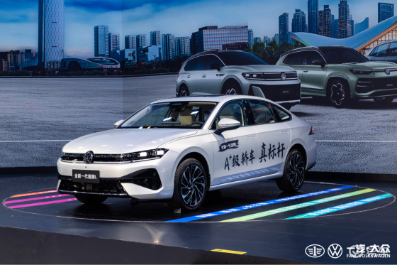 11.99万起！一汽-大众全新一代速腾L开启预售