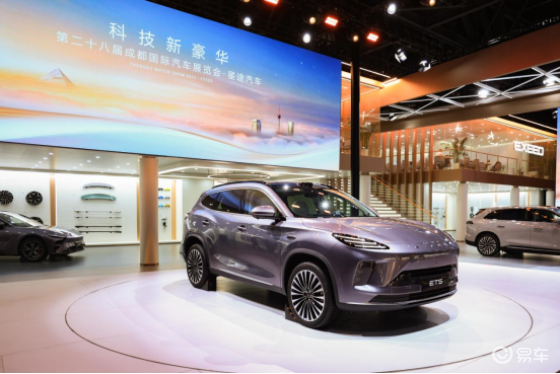 智能SUV的国货之光丨星途ET5成都车展首发