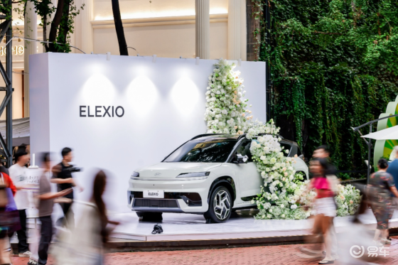 北京现代EO（ELEXIO）首秀送浪漫 开启成都浪漫告白