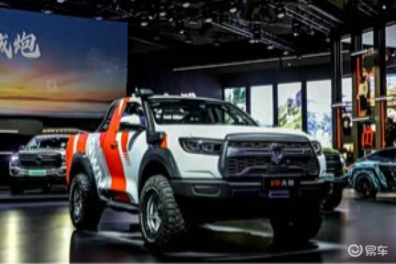 22.98万元！赛级皮卡V6火炮于成都车展正式预售