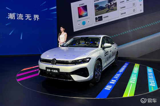 11.99万起，全新速腾L开启预售，A+级轿车又要热闹了