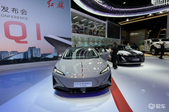 24.28万元起！天工智选版系列上市：超长续航+智能升级