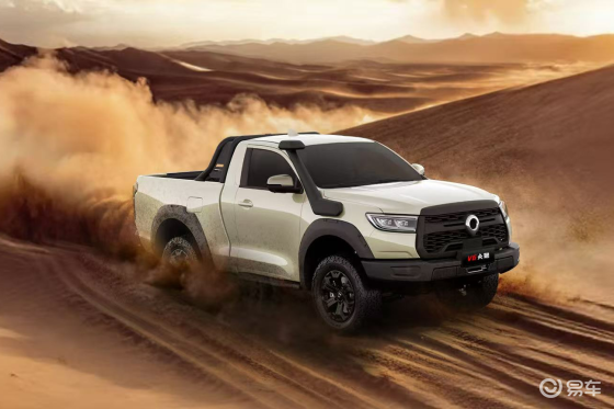22.98万元！赛级皮卡V6火炮于成都车展正式预售