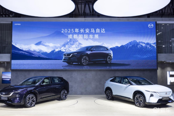 长安马自达携新能源阵容登陆2025成都车展