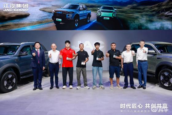 悍途PHEV、悍途EV全球上市，15.98万元起售