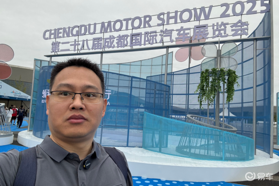 刚从2025成都车展回来，盘点比亚迪新车发布会6宗“最”