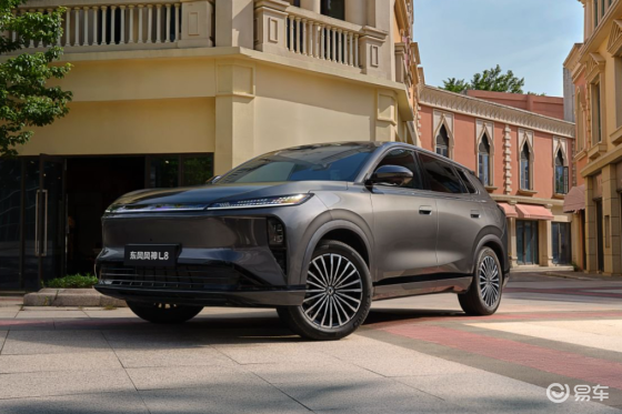 风神L8拒绝配置快消品，11.39万起造家庭耐用SUV