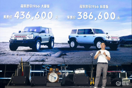 越野圈卷王来了！福特智趣烈马凭什么让坦克500慌了？
