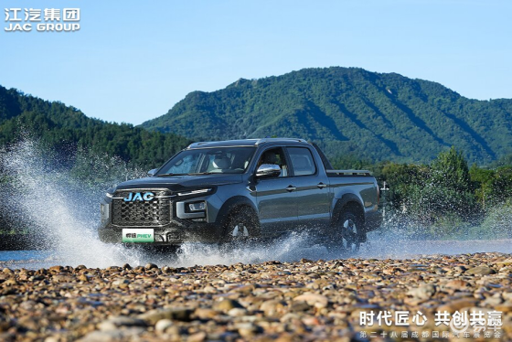 悍途PHEV、悍途EV全球上市，15.98万元起售