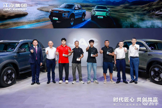 悍途PHEV、悍途EV全球上市，15.98万元起售