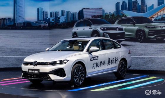 德系A+级轿车硬碰硬，全新一代速腾L/全新凌渡L谁是首选