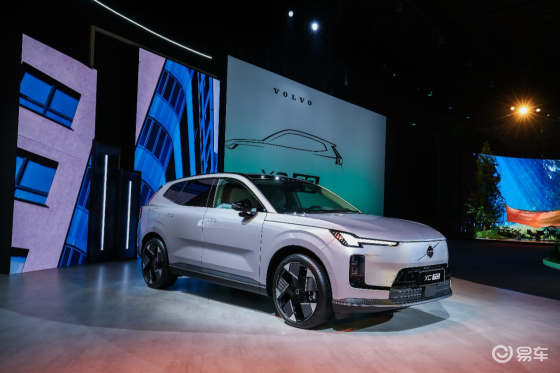沃尔沃全新XC70全球首发，预售价29.99万起