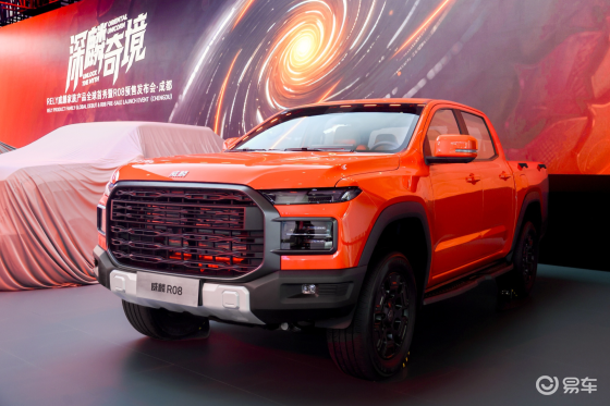 提前锁定爆款 威麟R08预售8.88万起